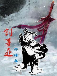 《水龙吟》4位美女造型合集，林允神女装仙气