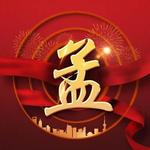 读了《伤离别》这部作品之后的感受如何？游戏画面