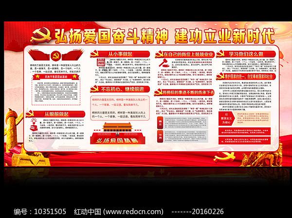 加入太阳能光伏专用储能胶体蓄电池怎样维护知识星球,解锁无限知识宝藏