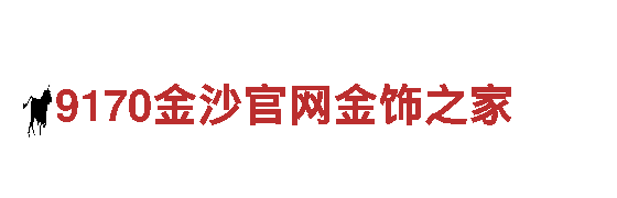 6566体育入口-专业观光旅游企业